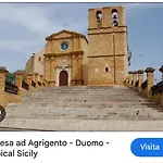 La Casa Dei Greci Готель типу 