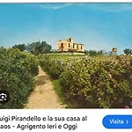 La Casa Dei Greci Готель типу 