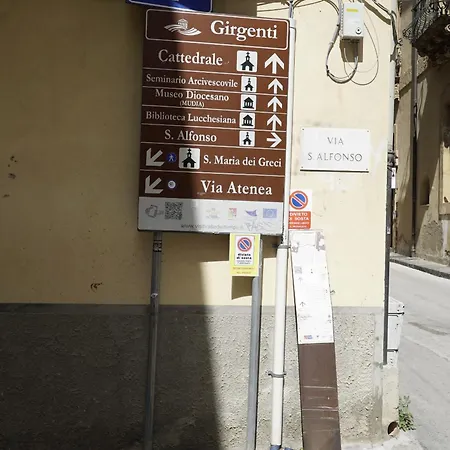 住宿加早餐酒店 La Casa Dei Greci 3*